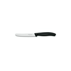 Кухонный нож Victorinox Swiss Classic 6.7833