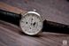 Часы наручные мужские FREDERIQUE CONSTANT SLIMLINE PERPETUAL CALENDAR FC-775S4S6 5