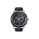 Мужские часы Timex SL IQ Chrono Tx2n495 1