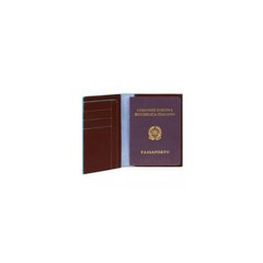 Обкладинка для паспорта Piquadro Blue Square PP1660B2_MO