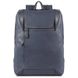 Рюкзак для ноутбука Piquadro PAN/RAF Blue CA4259S94_AV 1