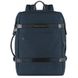 Рюкзак для ноутбука Piquadro PIERRE/Blue CA3822W80T_BLU 1