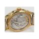 Часы наручные мужские из желтого золота Pequignet RUE ROYALE Pq9011438cn 2