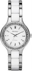 Годинники наручні жіночі DKNY NY8139