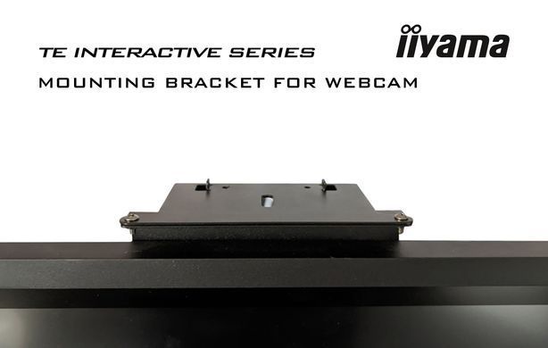 Інформаціїйний дисплей iiyama ProLite TE7514MIS-B2AG AX