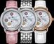 Часы наручные женские Aerowatch 44960 AA15M кварцевые на стальном браслете, перламутровый циферблат в цветах 3