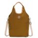 Женская сумка Kipling URBANA Mustard Green (27J) K22070_27J 2