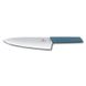Кухонный нож Victorinox Swiss Modern Carving 6.9016.202B 2