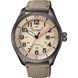 Часы наручные Citizen AW5005-12X 2