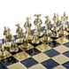 S12CBLU Manopoulos Medieval Knights chess set with bronze-gold chessmen/Blue chessboard 44cm 5
