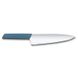 Кухонный нож Victorinox Swiss Modern Carving 6.9016.202B 4