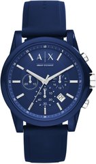 Часы Armani Exchange AX1327