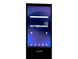 Интерактивный киоск INTBOARD INFOCOM ST 55" (non touch)