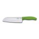 Кухонный нож Victorinox SwissClassic 6.8526.17L4B 1