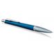 Ручка кулькова Parker URBAN 17 Premium 32 832_A з алюмінію 3