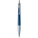 Ручка шариковая Parker URBAN 17 Premium 32 832_A из алюминия 2