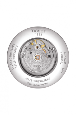 Часы наручные мужские Tissot CHEMIN DES TOURELLES POWERMATIC 80 T099.407.11.038.00