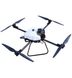 Гібридний дрон Reactive Drone Hybryd RDHM24 для моніторингу, охорони, інспекції об'єктів