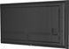 Інтерактивна панель iiyama ProLite T4329AS-B1AG
