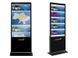 Интерактивный киоск INTBOARD INFOCOM ST 55" (Capacitive touch)