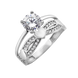 Серебряное кольцо двойное 17.5 1