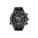 Чоловічі годинники Timex Intelligent Quartz Tide Compass Tx49859 1