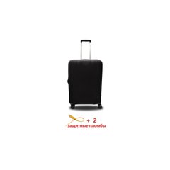 Чехол полиэстер на чемодан S черный Высота 45-55см Coverbag CvP0201S