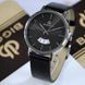Часы наручные мужские Bigotti BGT0176-4 2