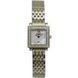 2845269GS (Elysee)
