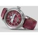 Швейцарские часы Aviator V.1.33.0.264.4 2