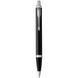 Ручка шариковая Parker IM 17 Black CT BP 22 132 из латуни с отделкой хромом 1