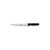 Кухонный нож Victorinox 5.3803.16B