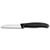Кухонный нож Victorinox Swiss Classic 6.7403