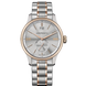 Часы наручные мужские Aerowatch 41985 BI02M кварцевые, с датой, на стальном браслете, биколорные 1