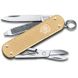 Складной нож Victorinox CLASSIC SD 0.6221.L19 1