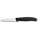 Кухонный нож Victorinox Swiss Classic 6.7403 1