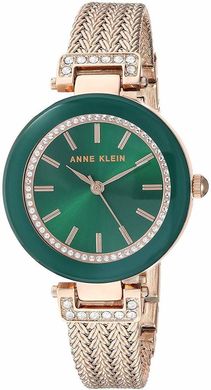 Часы Anne Klein AK/1906GNRG
