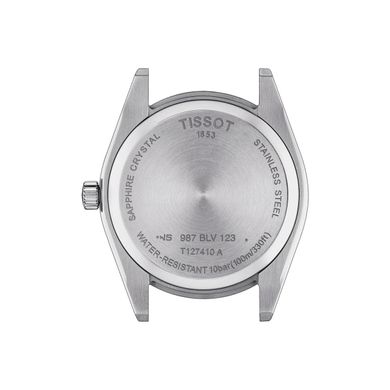 Часы наручные мужские Tissot GENTLEMAN T127.410.16.041.01