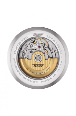 Годинники наручні чоловічі Tissot HERITAGE VISODATE AUTOMATIC T019.430.16.051.01