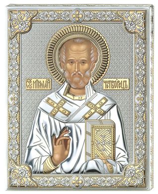 Ікона Святий Миколай 4L ORO - (160 x 200)