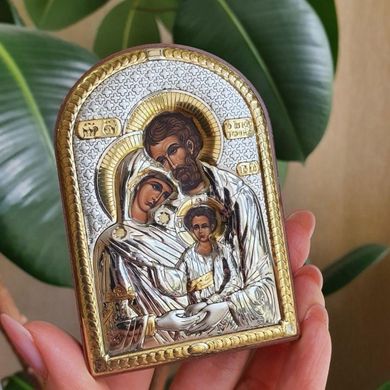 Икона серебряная Святое Семейство открытый лик