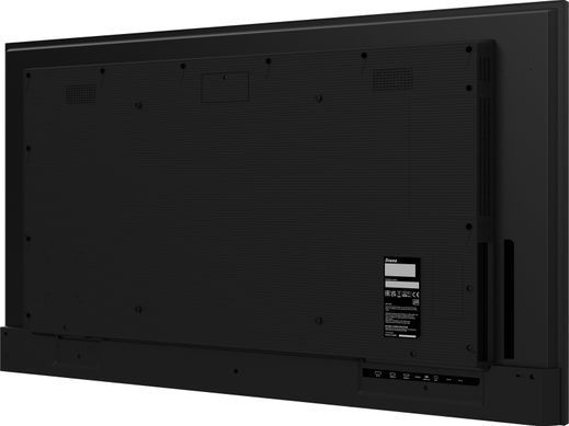Інформаціїйний дисплей iiyama ProLite LH5565UHSB-B1
