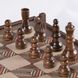 CBLS34BRO Manopoulos Chess/Backgammon/Ludo/Snakes - Vintage - Wenge Replica Wooden Case 6
