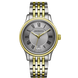 Часы наручные мужские Aerowatch 24962 BI01M кварцевые, с датой, на стальном браслете, биколорные 1