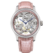 Годинники наручні жіночі Aerowatch 57981 AA14 механічні (скелетон) блідо-рожеві 1