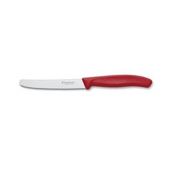 Кухонный нож Victorinox SwissClassic 6.7831