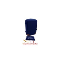 Чохол поліестер на валізу L т. синій Висота 65-80см Coverbag CvP0209L