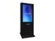 Інтерактивнний кіоск INTBOARD INFOCOM ST-CP 43&rdquo; (вуличний)