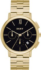 Годинники наручні жіночі DKNY NY2540