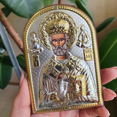 Ікона в сріблі Святий Миколай Чудотворець відкритий лик